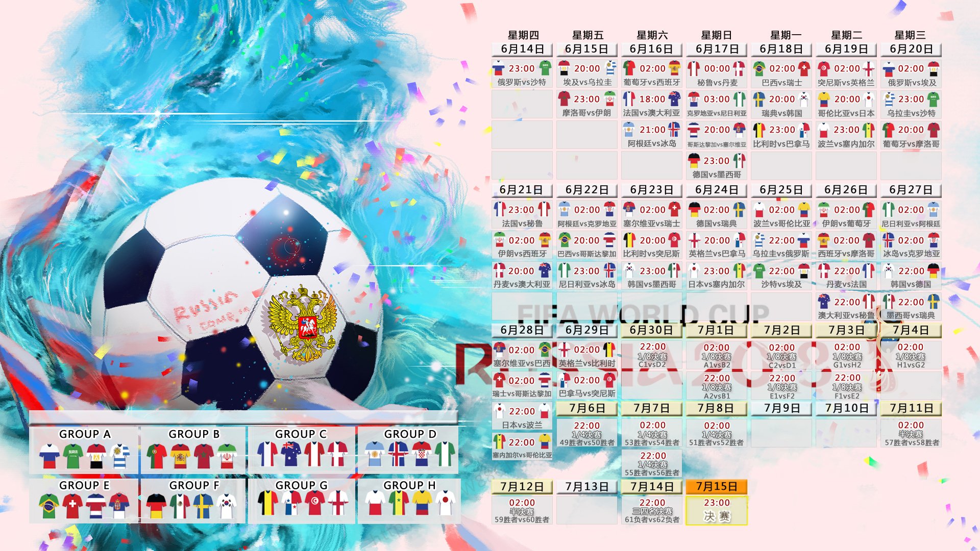 传奇新篇,费德勒之后,网坛新星破纪录惊艳世界,C9未来可期!